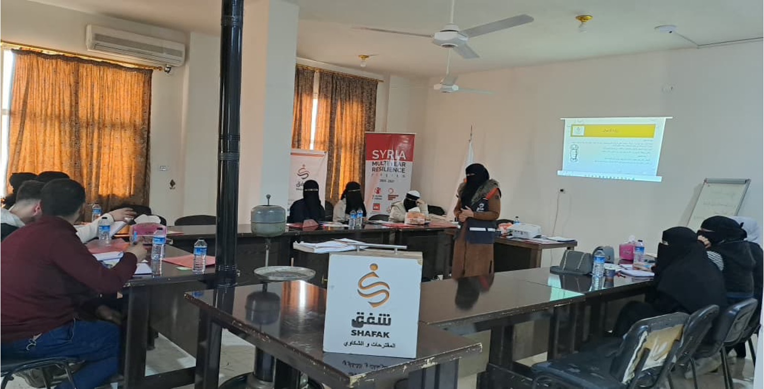 Entrepreneurship Training
